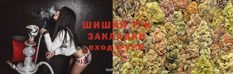 Бошки марихуана OG Kush  Кудымкар 